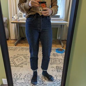 Gap Cheeky Straight High Rise 99% Cotton Jeans